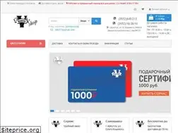 Sites similar to xn--2000-u4drpf9ayi.xn--p1ai