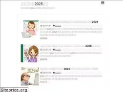 Sites similar to xn--2016-ul4cwe5m1b8d.com