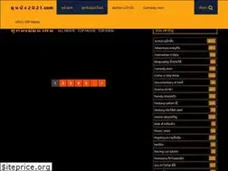Sites similar to xn--2021-zeo6d9a9j5b6d.com
