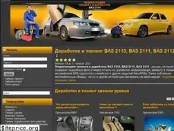 Sites similar to xn--2111-43da1a8c.xn--p1ai