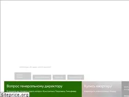 Sites similar to xn--214-mdd8bf5b.xn--p1ai