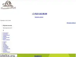 Sites similar to xn--22-6kcayyfcgr.xn--p1ai