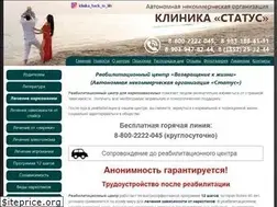 Sites similar to xn--22-plcee5a2h.xn--p1ai
