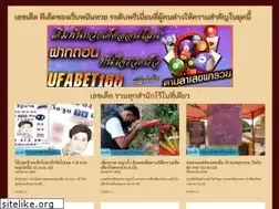 Sites similar to xn--22c0ba9d0gc4c.live