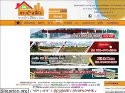 Sites similar to xn--22c0bihcc9cwhcxj2ui.com