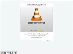 Sites similar to xn--22c6b6a7bwa8k.com