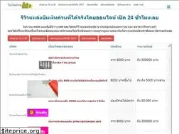 Sites similar to xn--22c9bxa0ambra4cqn.com