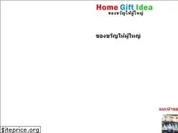 Sites similar to xn--22caoza3g9c7abn1c3f1fd1fkc.com