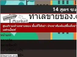 Sites similar to xn--22cap5dwcq3d9ac1l0f.com