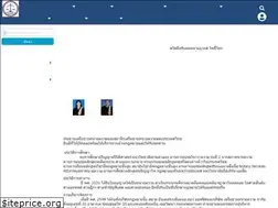 Sites similar to xn--22cdb9ek3cdce0c5c3cdd8dwh0f.com