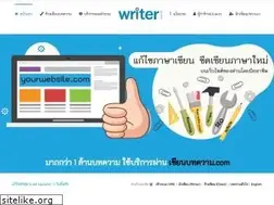 Sites similar to xn--22ce0dhf8bc8b8fxa3j.com