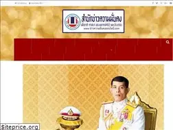 Sites similar to xn--22ceam2gca3da8bob7fa9ckd74a6bi7g.com