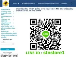 Sites similar to xn--22cejm9ici4fc7b6cd4if1jf.com