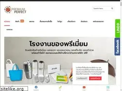 Sites similar to xn--22cjab2g6avaicg1jsc6bb8owa6j.com