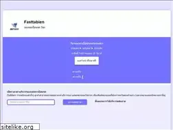 Sites similar to xn--22cjc2demce6edis6hzbh7etje.com