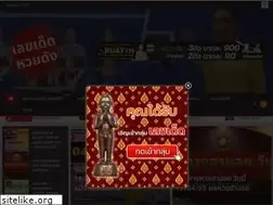 Sites similar to xn--22ck2baa7frat9a4duic6g.com