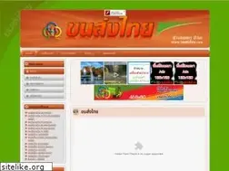 Sites similar to xn--22ck2cg1c5b3l4a.com