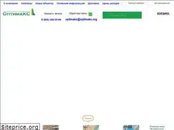 Sites similar to xn--23-mlclobifj6c.xn--p1ai