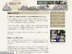 Sites similar to xn--230ao56b.com