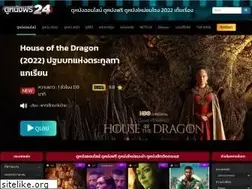 Sites similar to xn--24-3qi3cza1b2a4dxc2byb.com