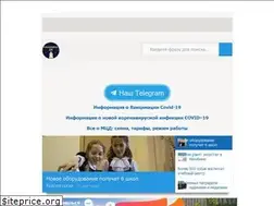 Sites similar to xn--24-6kcaf6b5aej9d.xn--p1ai