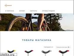 Sites similar to xn--24-6kcaisokx4anzn1e.xn--p1ai