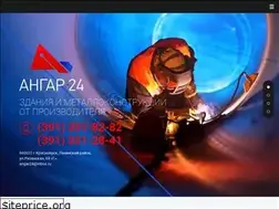Sites similar to xn--24-6kcao3dxa.xn--p1ai