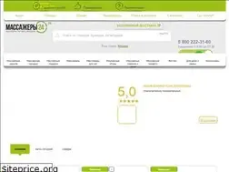 Sites similar to xn--24-6kcazf3bybfa8i.xn--p1ai