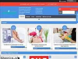 Sites similar to xn--24-6kcljuvd2ck6i.xn--p1ai