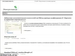 Sites similar to xn--24-8kc6aignh2alj3b1e2b.xn--p1ai