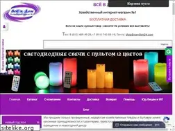 Sites similar to xn--24-dlcake5cpx.xn--p1ai