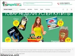 Sites similar to xn--24-jlcysfhth6f.xn--p1ai