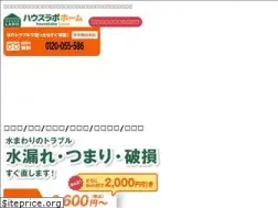 Sites similar to xn--24-ke4aw96xp8c.com