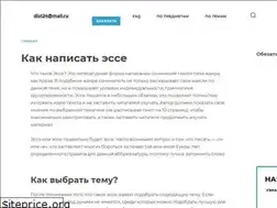 Sites similar to xn--24-mlc1ca4e.xn--p1ai