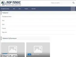 Sites similar to xn--26-9kchf.xn--p1ai