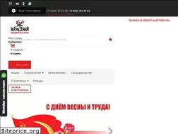 Sites similar to xn--27-6kctaejyg6r.xn--p1ai