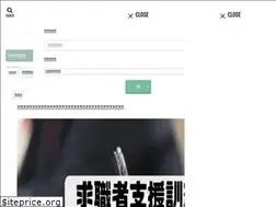 Sites similar to xn--28ja8db.net