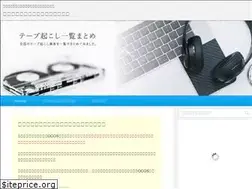 Sites similar to xn--28ji1dwgnmpd1lj878d.com