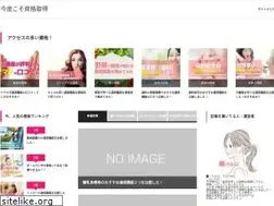 Sites similar to xn--28jua974uzpemupokbt06aj42e.net
