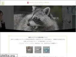 Sites similar to xn--28jyal1i.com