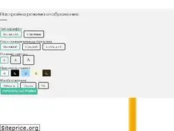 Sites similar to xn--29-6kca7ah3bxn0b9a.xn--p1ai