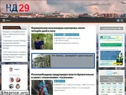 Sites similar to xn--29-jlc9a.xn--p1ai