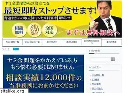 Sites similar to xn--2dkj4555e.com