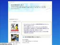 Sites similar to xn--2ds206bw3bfft75t.com