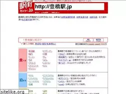Sites similar to xn--2dw383e3hj.jp