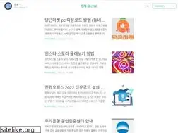 Sites similar to xn--2i0bj7ghwb1vexzada718wmmz.kr