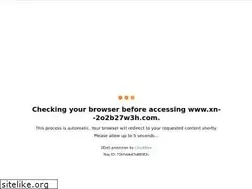 Sites similar to xn--2o2b27w3h.com