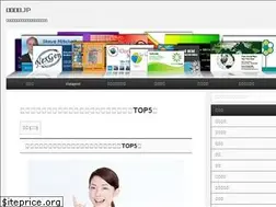 Sites similar to xn--2qqs3e9xb951a.jp