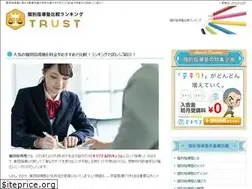 Sites similar to xn--2vq04ck9ih3d88k.biz