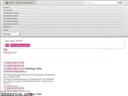 Sites similar to xn--3-7sbalhqh1ao.xn--p1ai